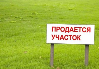 Продаётся 17 гектар участок, М. Улугбекский район