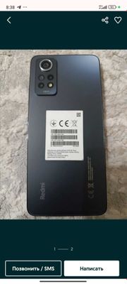 Redmi Not 12 Pro 8-256