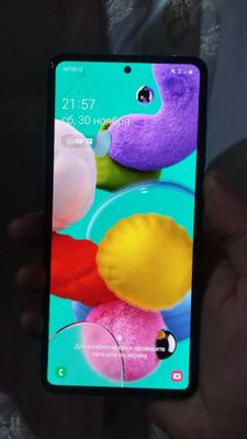 Samsung Galaxy A 51