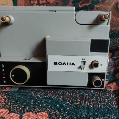 Кинопроектор "Волна"