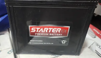 Аккумулятор автомобильный