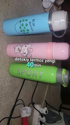detskiy termos