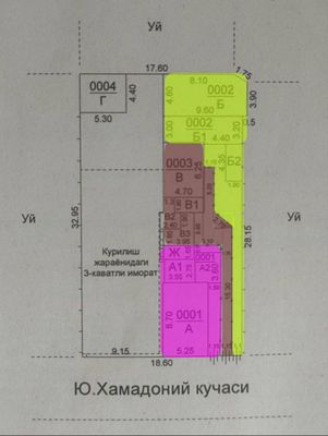 Продажа участок 0,83 сотки, Ракат