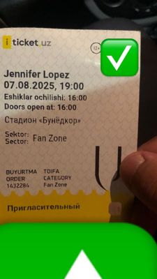 (Fanzona)билет на концерт Jenifer Lopez