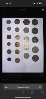 Продаются коллекционные монеты