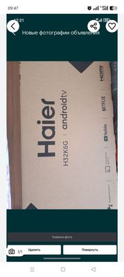 Televizor sotiladi Haier rossiya 32 2024 madel