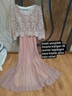 koylak