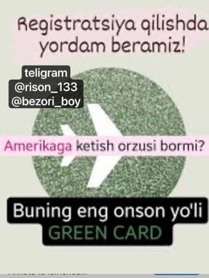 green card toldirish hizmati