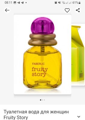Faberlic
