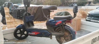 Электро скутер