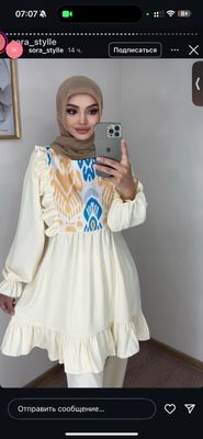 платье для невест