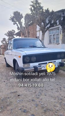 2103 vaz 1975 yil