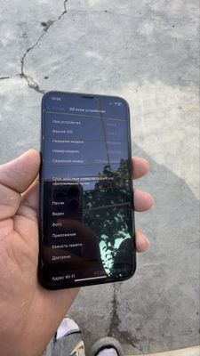 Iphone XS udar sastiyana 1 yil garantiya