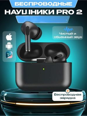 Pods Pro 2 Airpots simsiz quloqchinlar