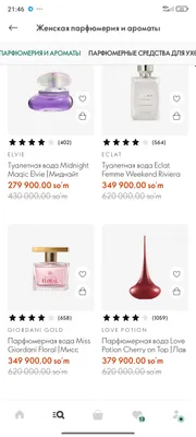 oriflame доставка Ургенч бу́йлаб