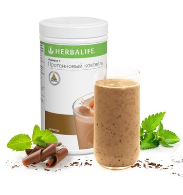 Herbalife kokteyl Aksiya