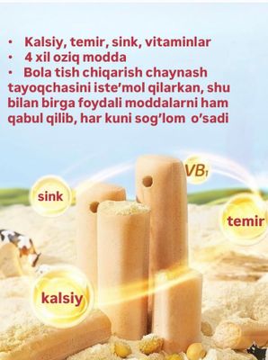 Unique baby_sutli tamli chaqaloq tayoqchalari