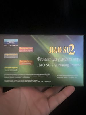 JIAO SU2 капсула для похудения