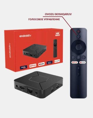 Q5 Smart Box Android Tv Смарт бох