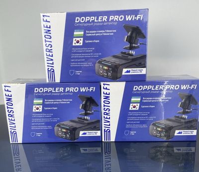 Продам Silverstone F1 Doppler Pro WiFi