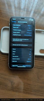 iphone xr 256gb продается или обмен на 11 айфон