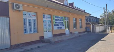 Магазин сдается в аренду
