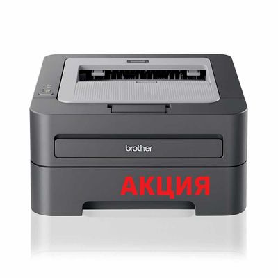 Принтер Brother HL-2240DR (HL2240DR1)