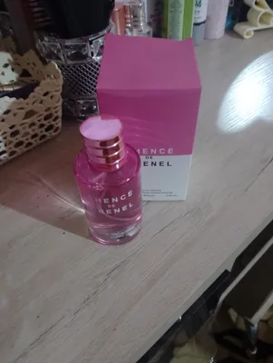 Yangi atir hidi yoqmaganligi uchun sotilyapti