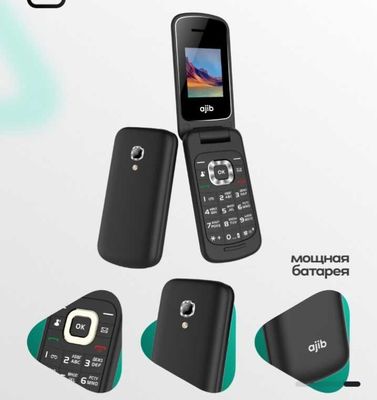 Ajib filip sim 2 galchka tel sotiladi