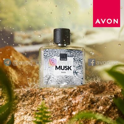 Musk Rain