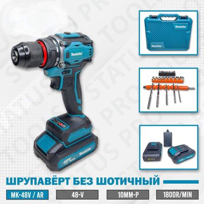 Shurupovert Makita Bosch Dewalt