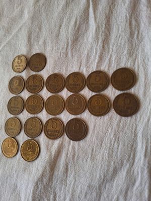 Монеты 5 копеек ссср