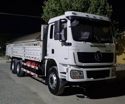 Чакман Л 3000 холати ало газ