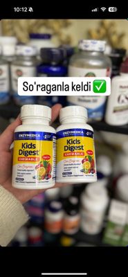 Kids Digest chewable 60 tablets