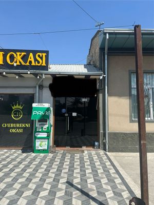 Arenda ijara dokon magazin yandex ofis