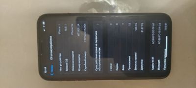 Iphone XR rangi qora