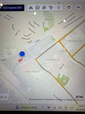 Продается земельный участок в Юнусабадском районе