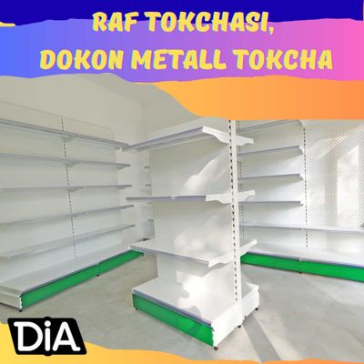 Полка стеллаж металлический, raf tokchasi, dokon metall tokcha