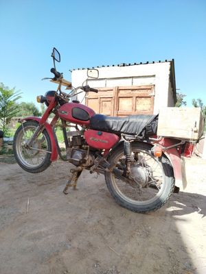 Minski sotiladi narxi
