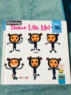 Английские книжки для детей