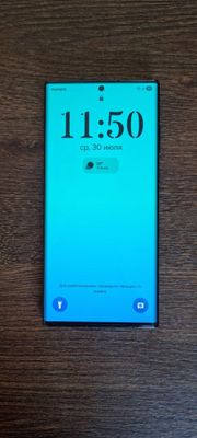 Samsung Galaxy S 22 Ultra