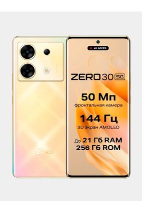 Infinix zero 30 5g