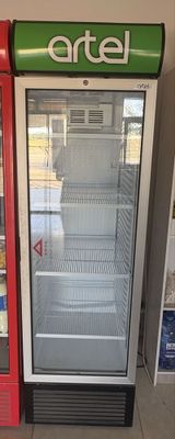 Артель витринный холодильниги сатылады
