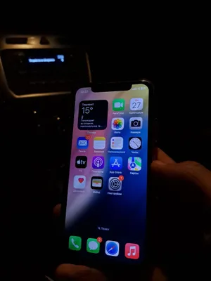 Iphone x сатылады