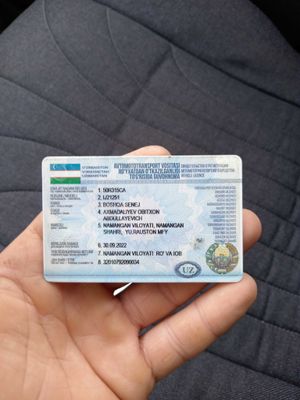 Автомобил Москвич комби
