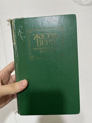 Книги по 15 000 сум