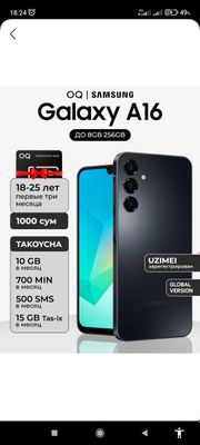 Samsung Galaxy A 16 smartfoni