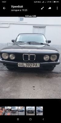 Продам BMW 528i в отличном состоянии!