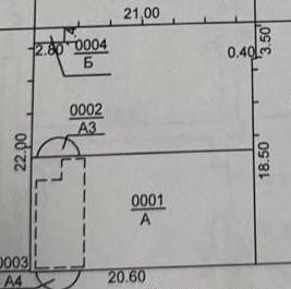 Продается 4.6 сотки Никитина