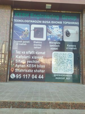 Elektrik ishlarini qilamiz + КИПиАвтоматика ishlarini qilamiz.